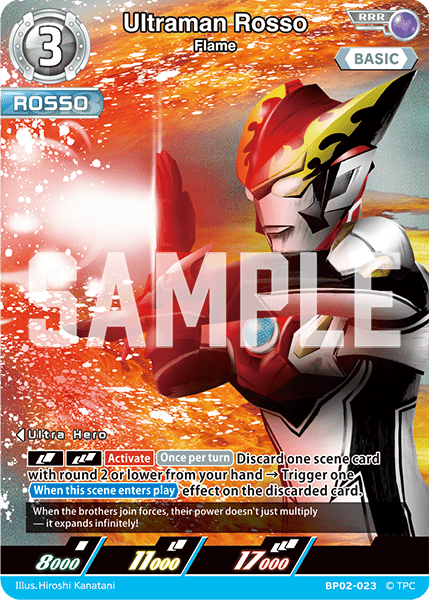 Ultraman Rosso "Flame" (RRR) | BP02 - 023 - Kolsters TCG