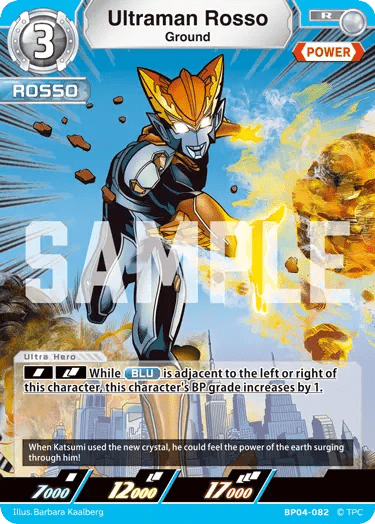 Ultraman Rosso "Ground" (R) | BP04 - 082 - Kolsters TCG