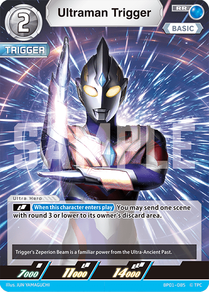Ultraman Trigger (RR) | BP01 - 085 - Kolsters TCG