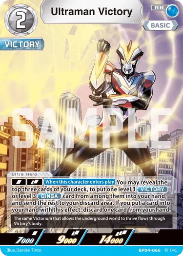 Ultraman Victory (RR) | BP04 - 066 - Kolsters TCG