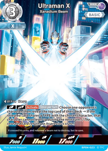 Ultraman X "Xanadium Beam" (RRR) | BP04 - 023 - Kolsters TCG