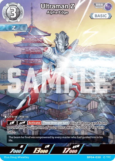Ultraman Z "Alpha Edge" (RRR) | BP04 - 030 - Kolsters TCG