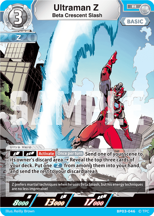 Ultraman Z "Beta Crescent Slash" (R) | BP03 - 046 - Kolsters TCG