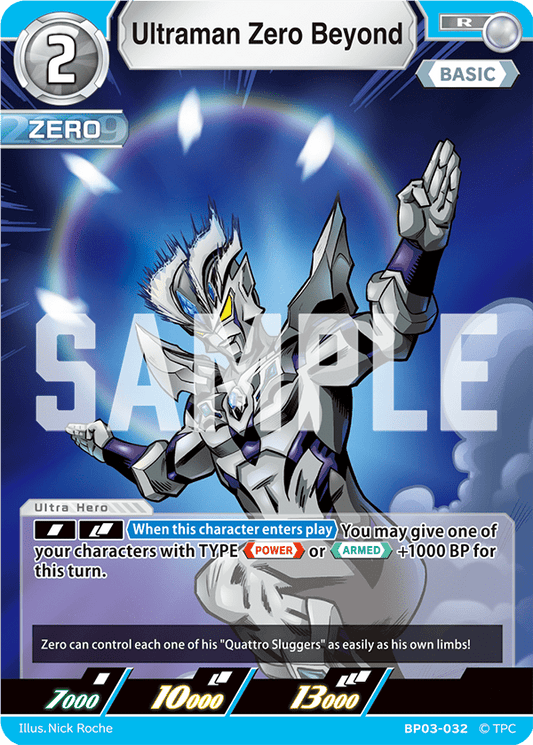 Ultraman Zero Beyond (R) | BP03 - 032 - Kolsters TCG