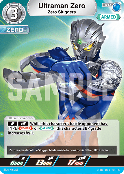 Ultraman Zero "Zero Sluggers" (RR) | BP01 - 061 - Kolsters TCG