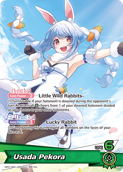 Usada Pekora (OSR) | hBP01 - 004 - Kolsters TCG